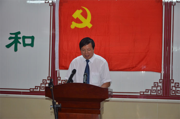 醫院舉辦建黨92周年慶祝活動