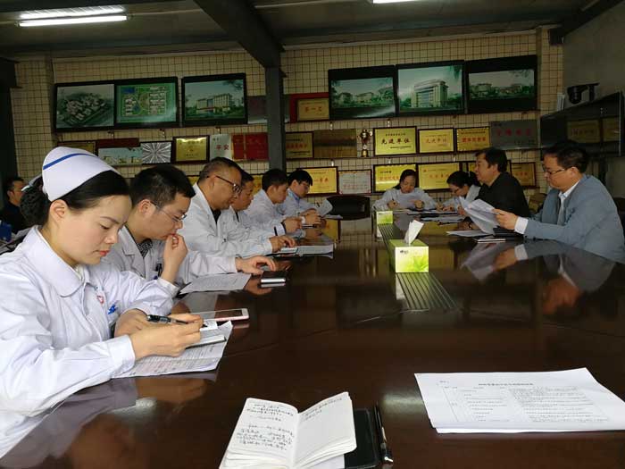 市中醫(yī)院召開河南省第四批中醫(yī)重點專科——骨傷科評審驗收動員會