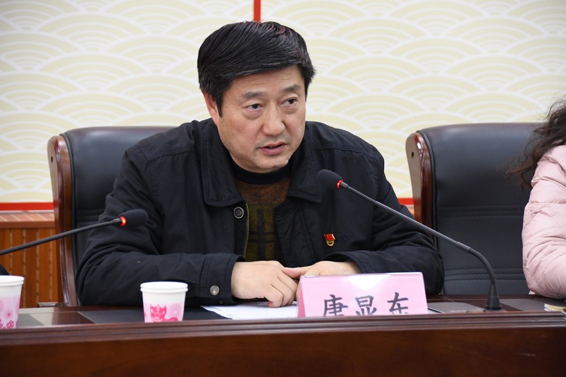 信陽市中醫(yī)院召開以案促改案件剖析警示教育會(huì)議