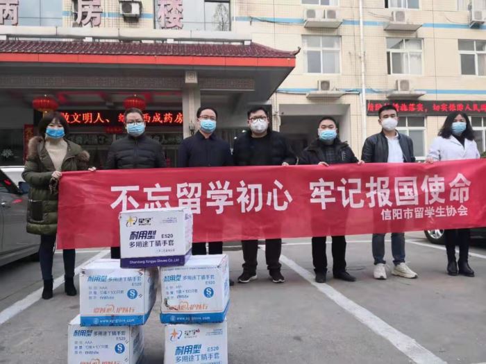 讓愛心力量，凝聚打贏抗“疫”阻擊戰的信心和勇氣 -記市中醫院接受社會各界捐贈紀實
