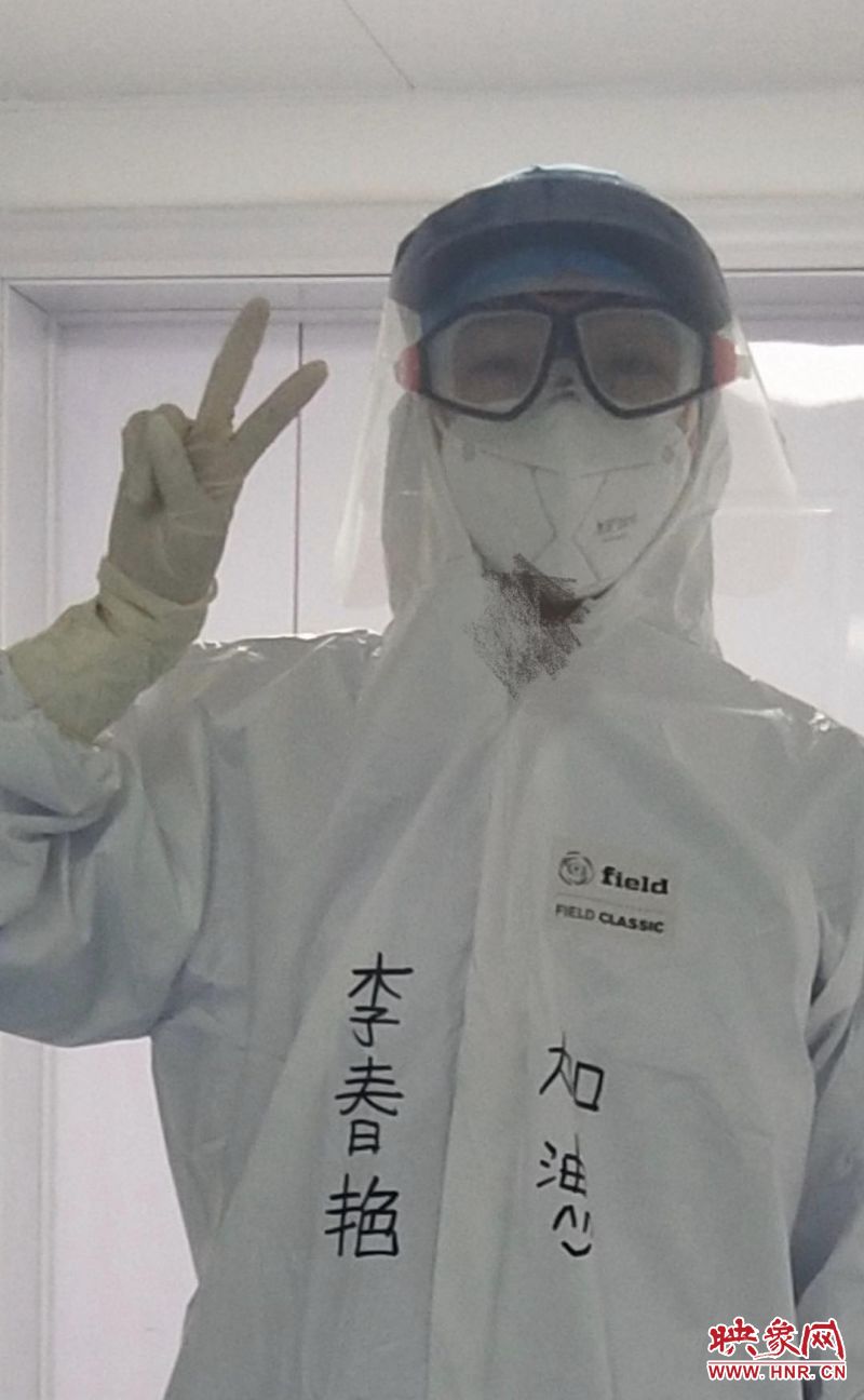 戰“疫”時刻！信陽90后護士“小公舉”變“女戰士”