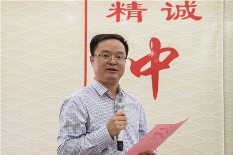 信陽市中醫院“迎國慶，頌祖國”朗誦比賽致辭