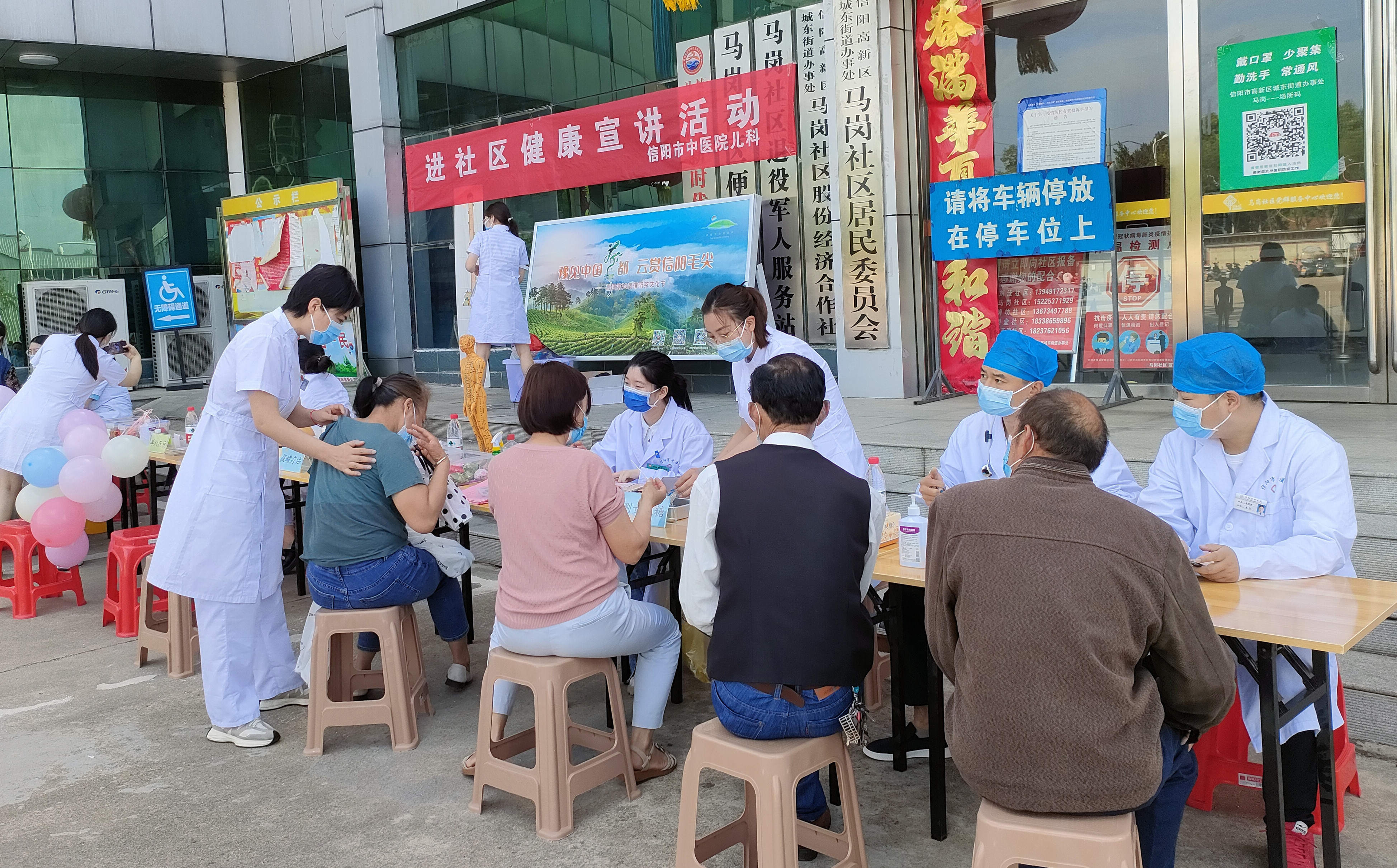 走進社區健康宣講——我們一直在路上