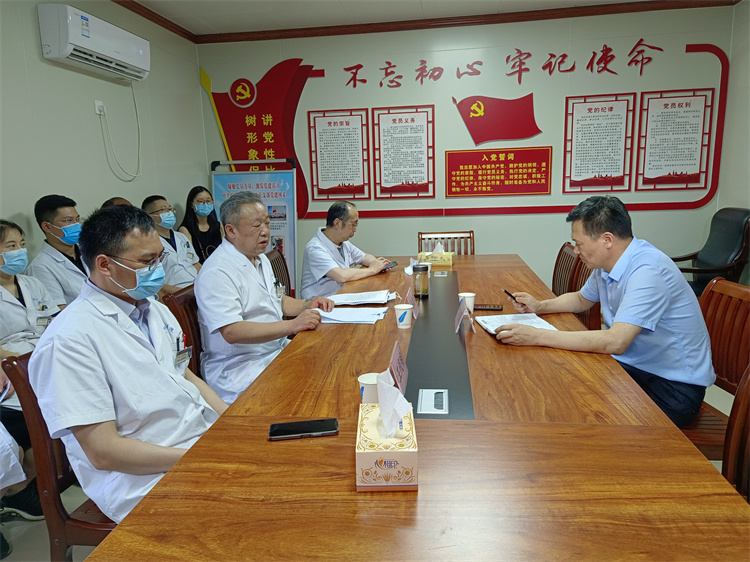 信陽市中醫院召開省級青苗人才培養項目年度考核總結會