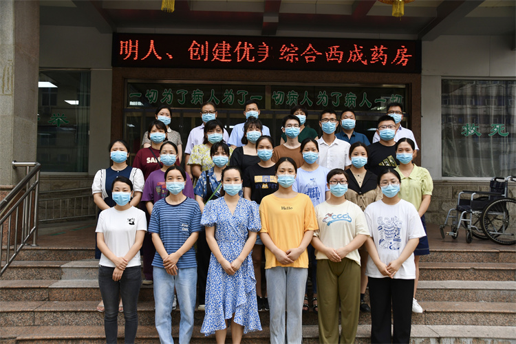 火線逆行，共克時艱——市中醫院19名醫療隊員支援兄弟醫院病區救治工作