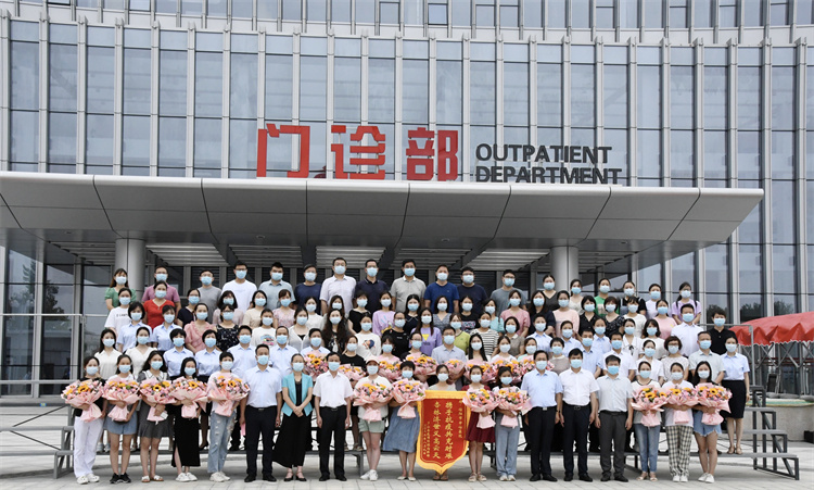 凱旋！信陽市中醫院醫療隊勝利歸來