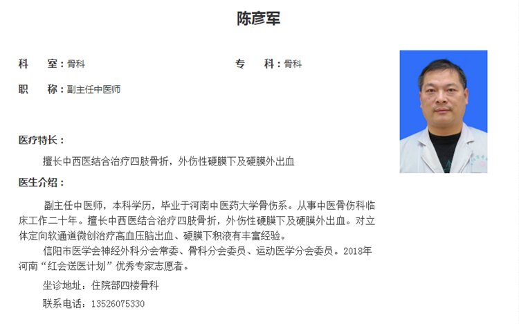 痛風(fēng)治愈，并非不可能