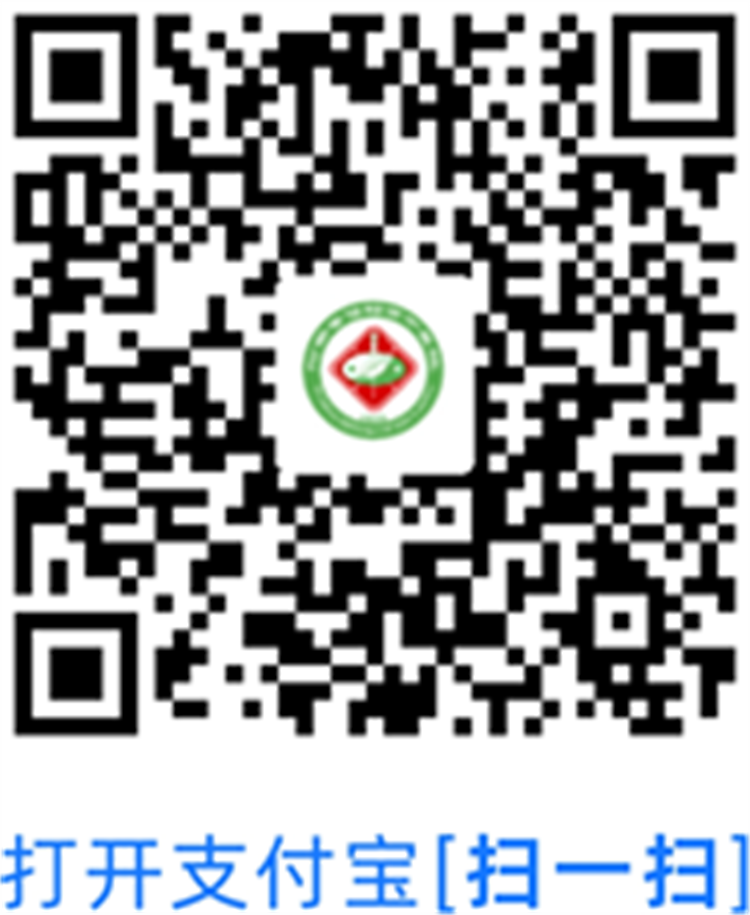 市中醫院支付寶小程序上線， 就診便捷安全