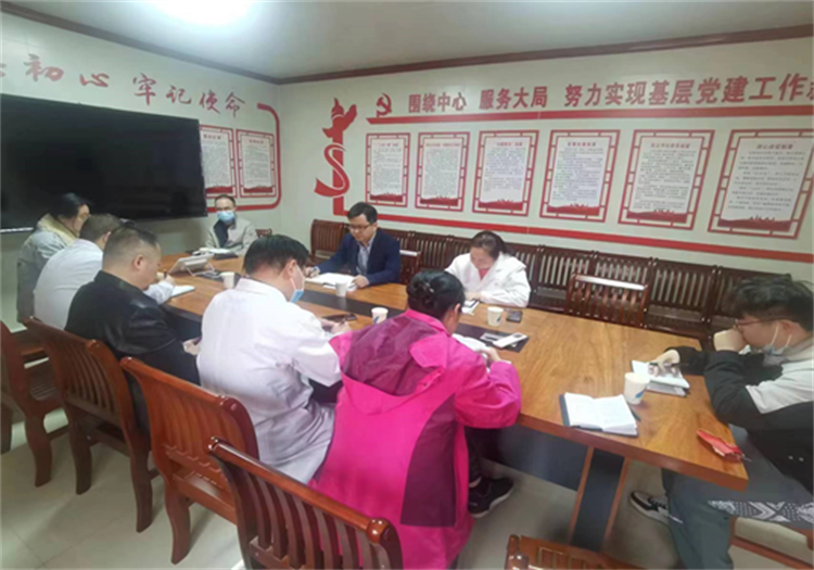 信陽市中醫院財務科召開2023年度財務工作暨廉政談話會議
