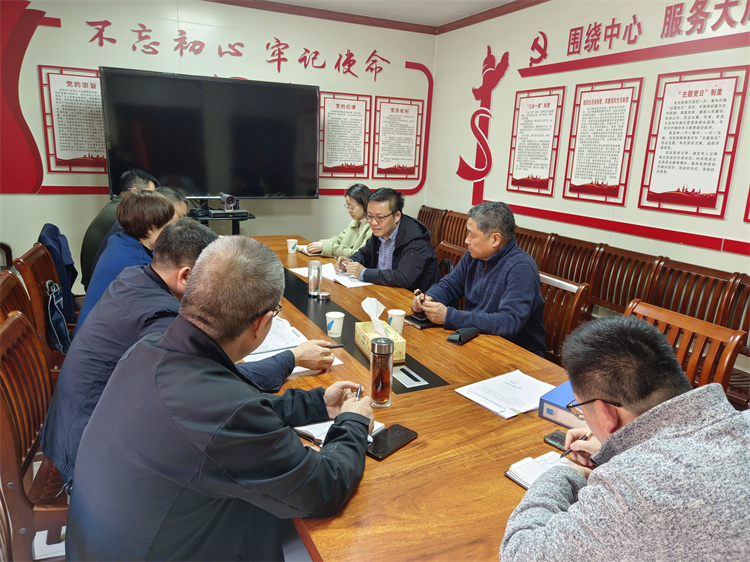 駐市衛健委紀檢監察組到市中醫院開展 談心談話工作
